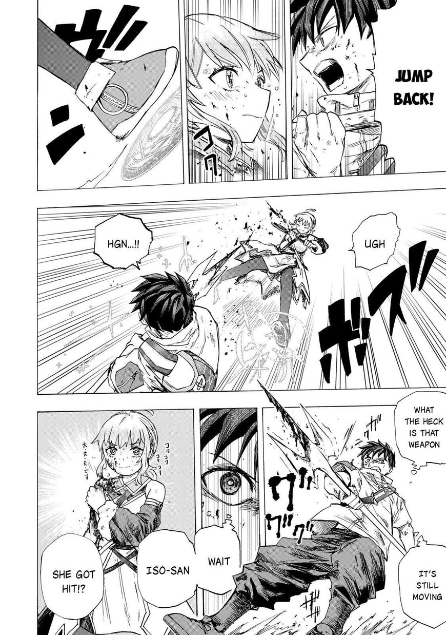 Read read saikyou de saisoku Manga Online