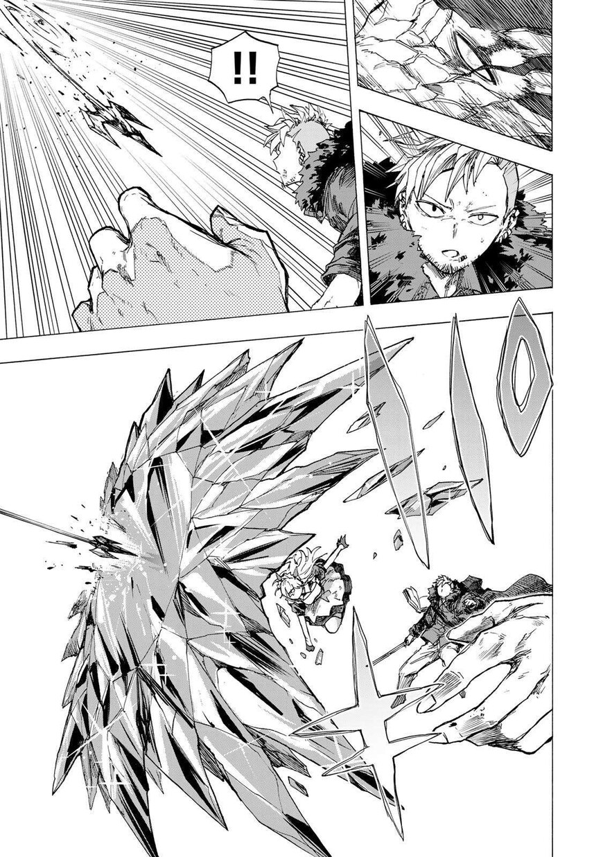 Read read saikyou de saisoku Manga Online
