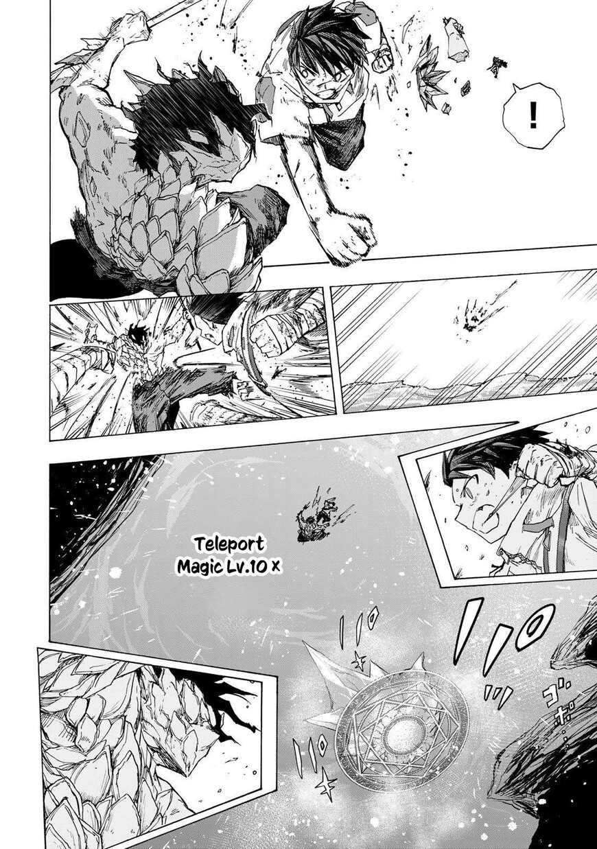 Read read saikyou de saisoku Manga Online