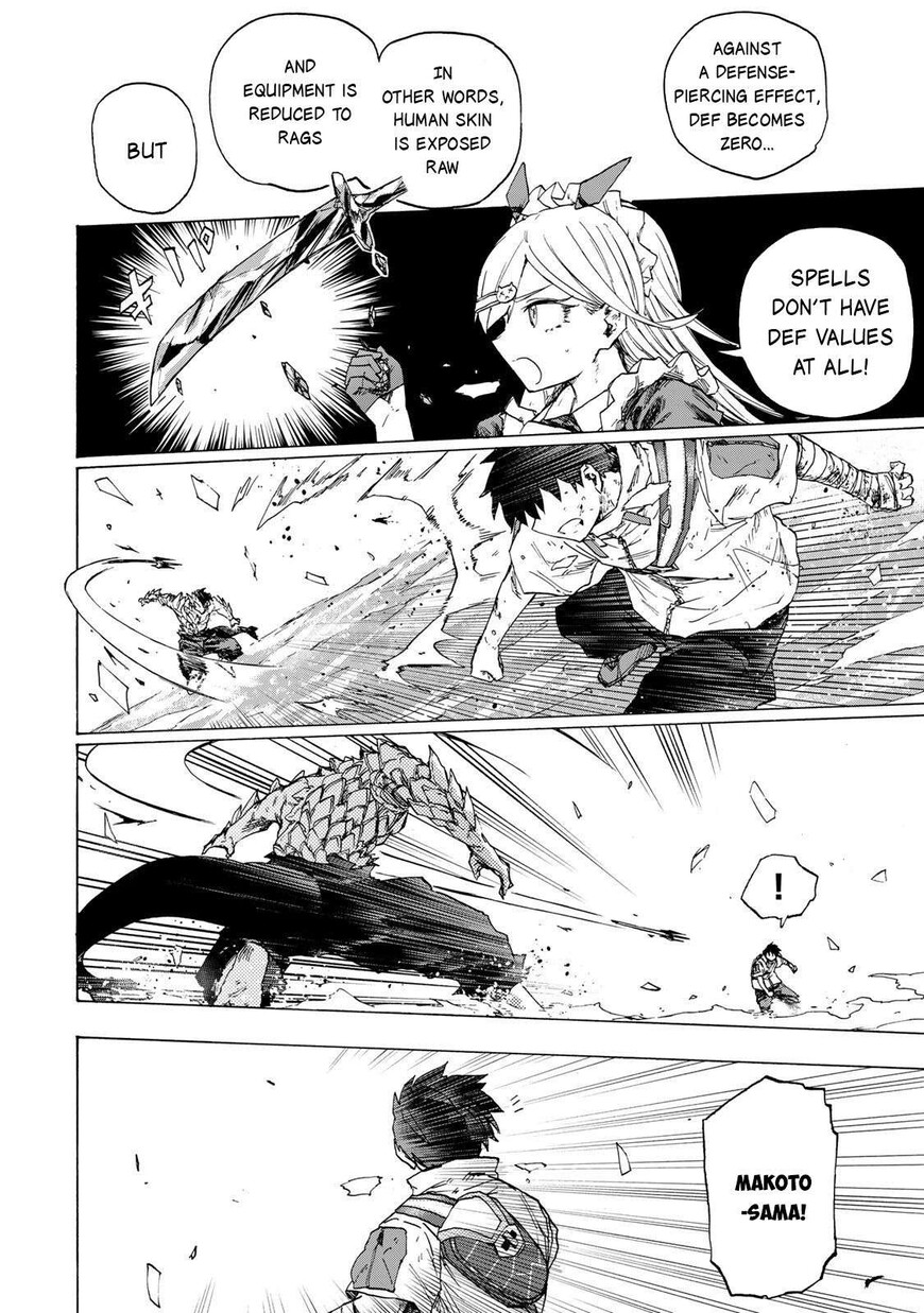 Read read saikyou de saisoku Manga Online