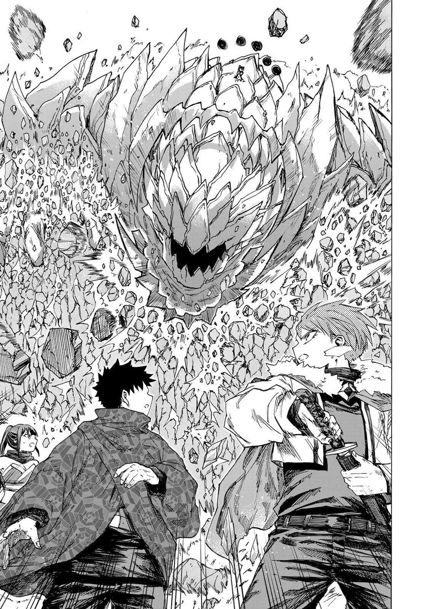 Read read saikyou de saisoku Manga Online