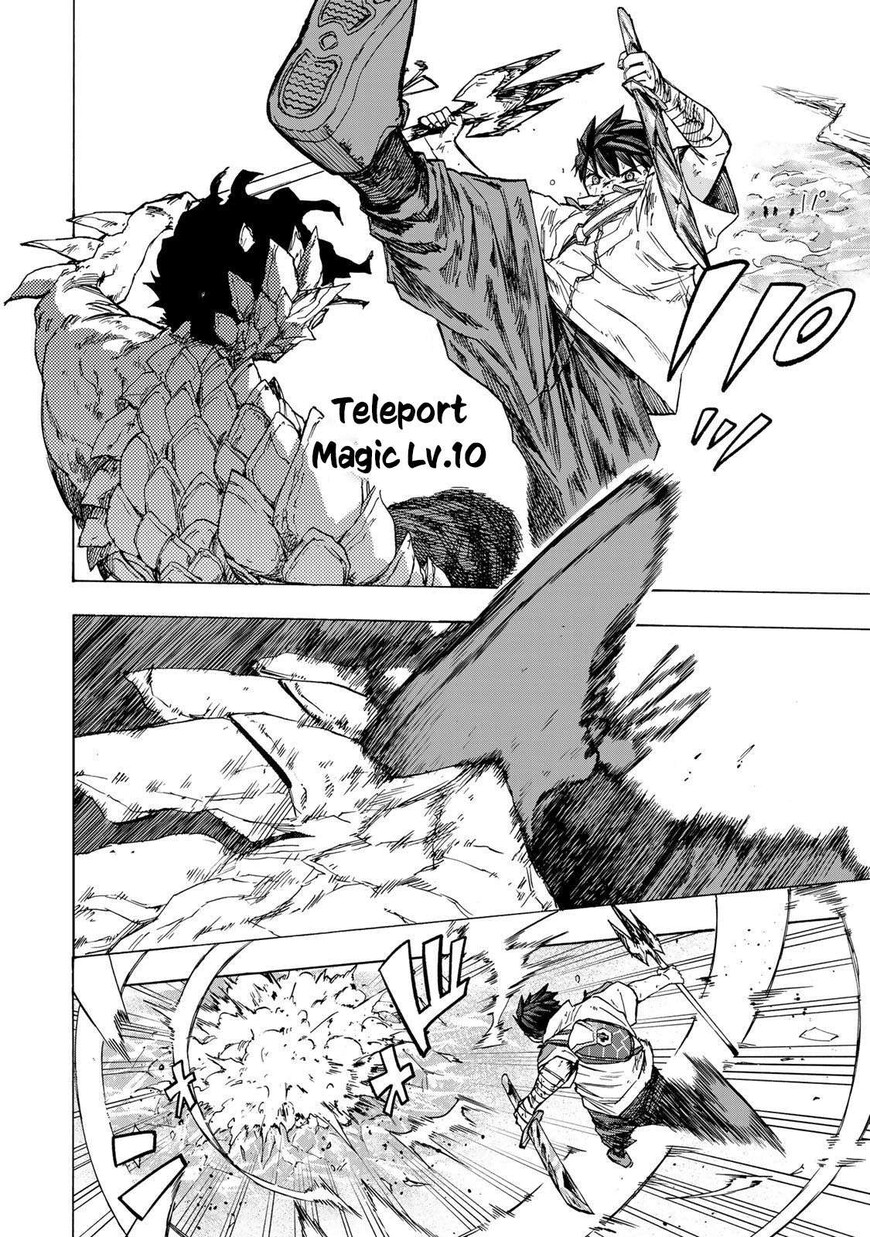 Read read saikyou de saisoku Manga Online