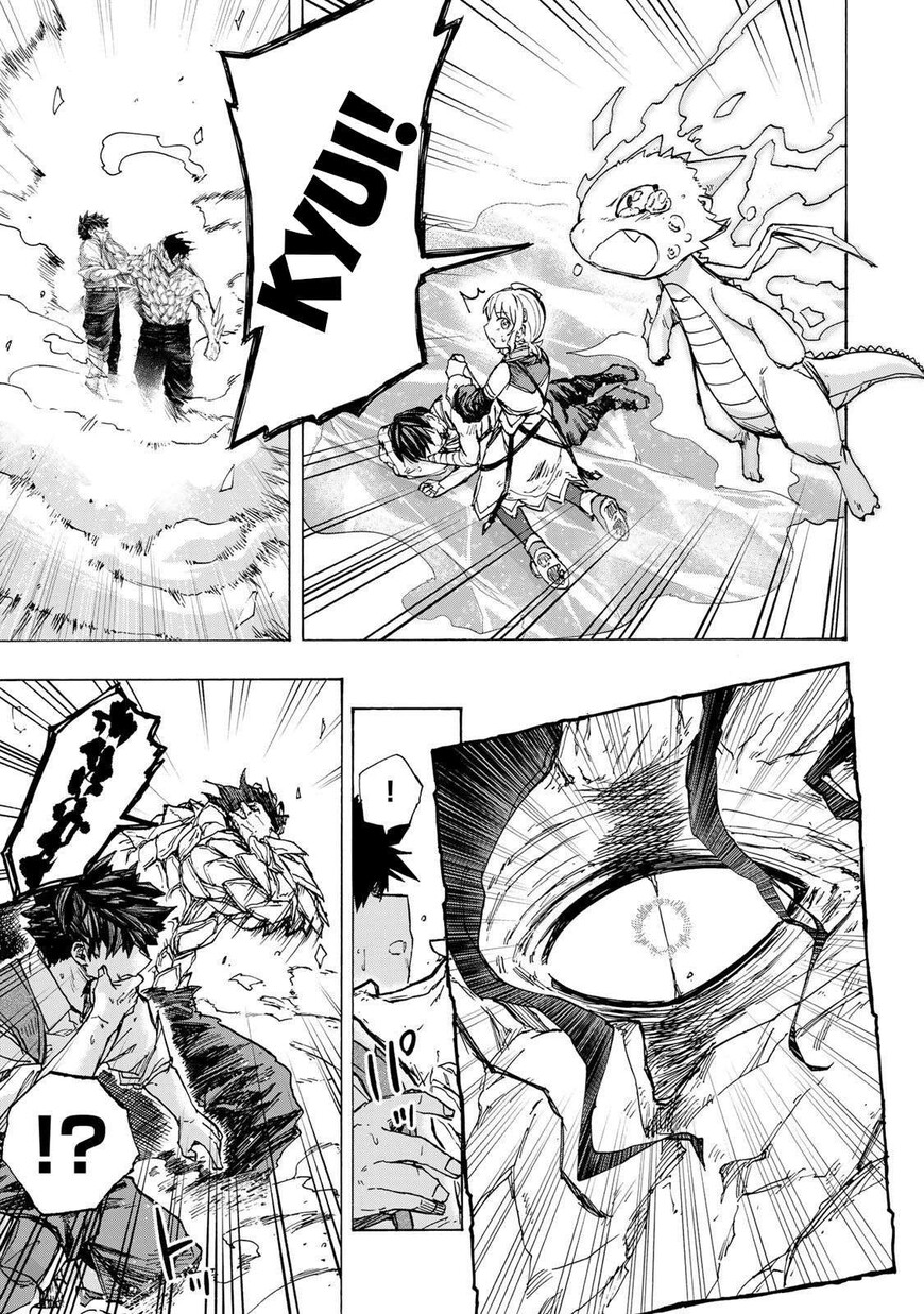Read read saikyou de saisoku Manga Online