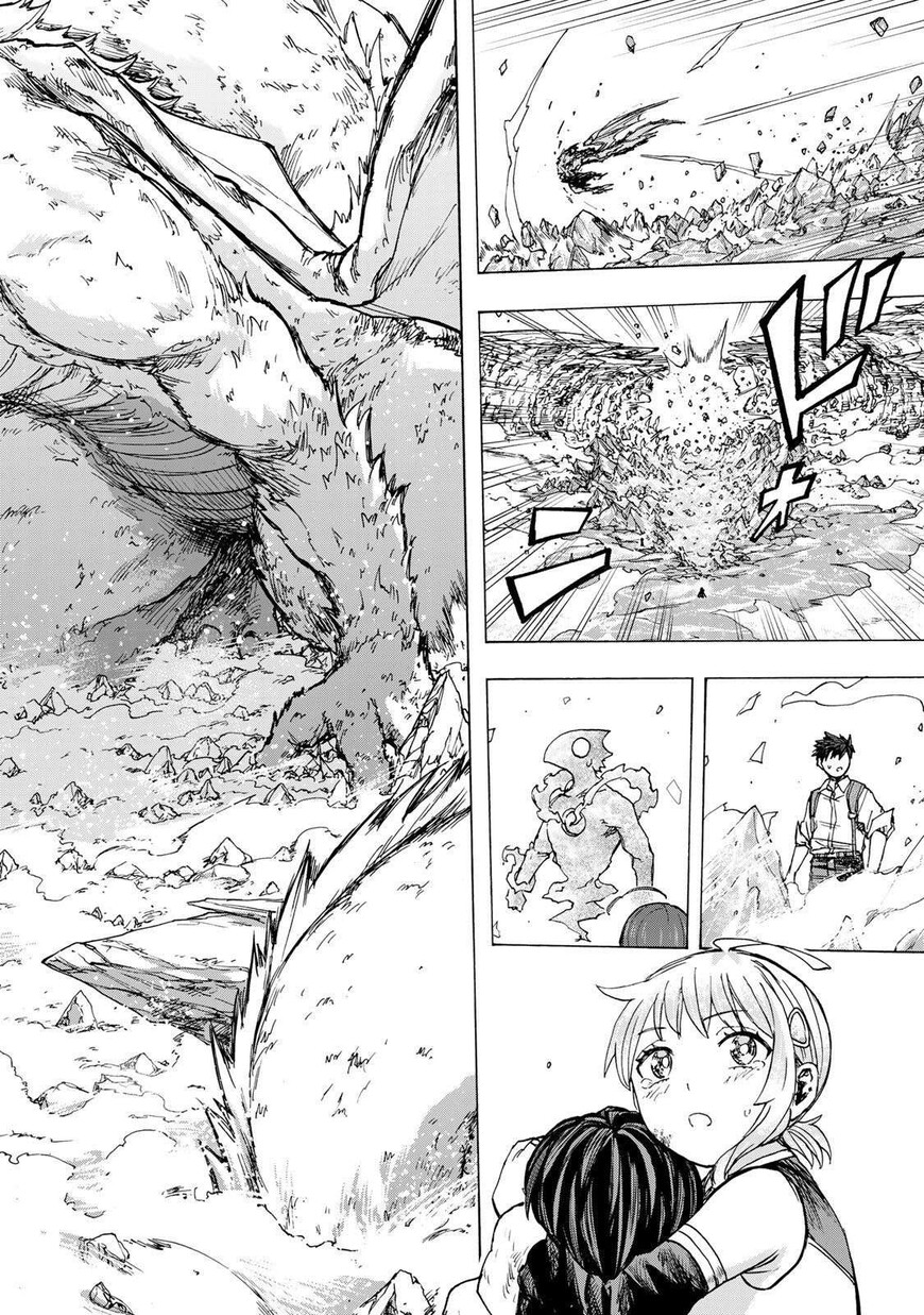 Read read saikyou de saisoku Manga Online