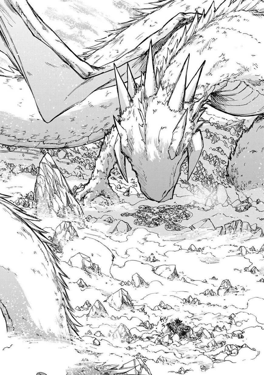 Read read saikyou de saisoku Manga Online
