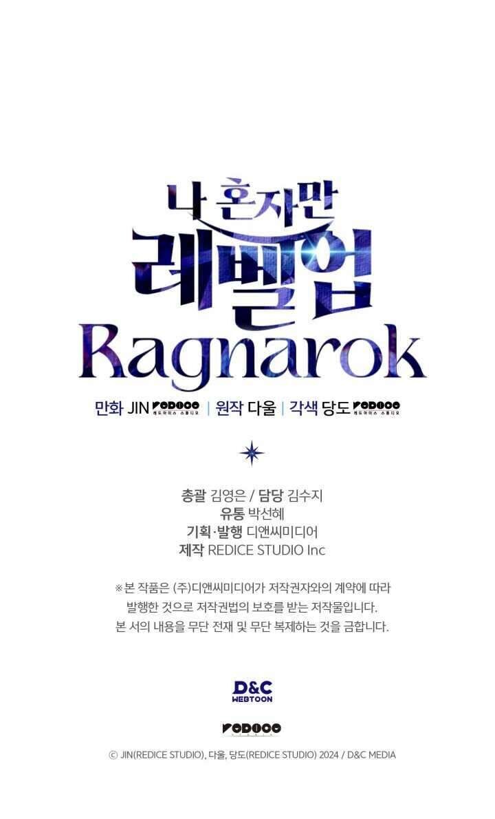 Read read solo leveling ragnarok Manga Online