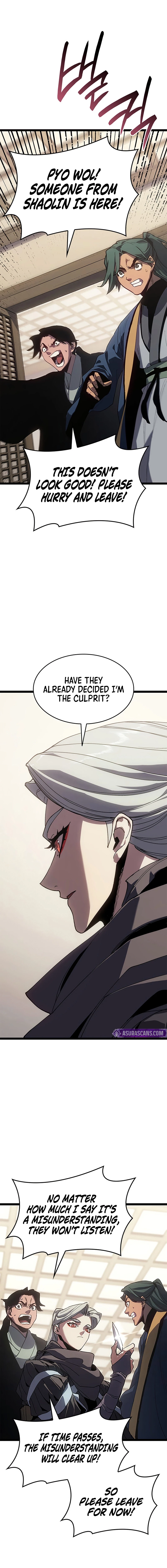 Read reaper of the drifting moon Manga Online