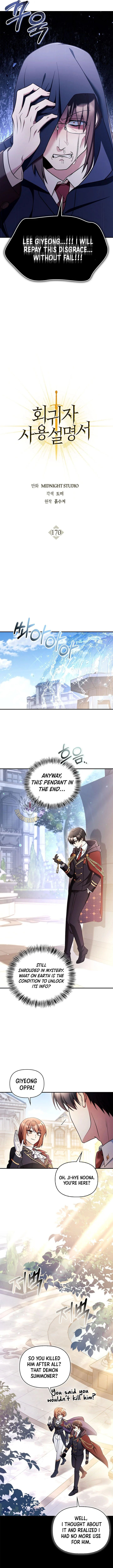 Read regressor instruction manual Manga Online