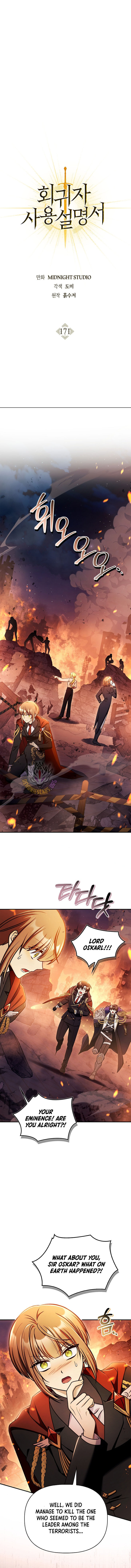 Read regressor instruction manual Manga Online