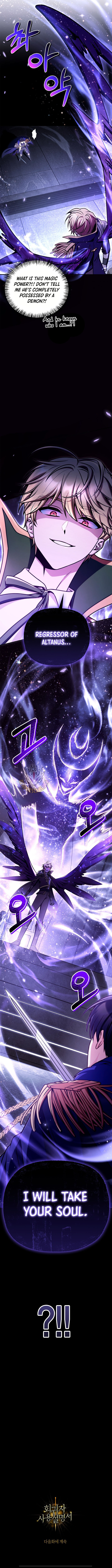 Read regressor instruction manual Manga Online