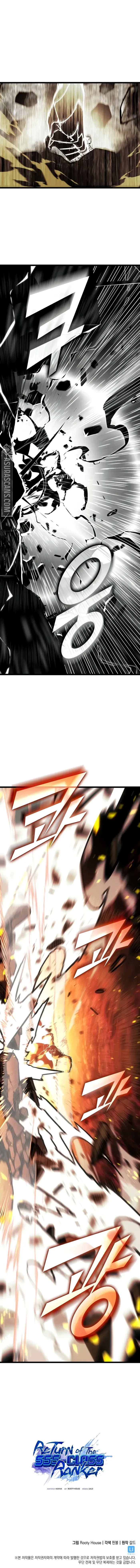 Read return of the sss-class ranker Manga Online