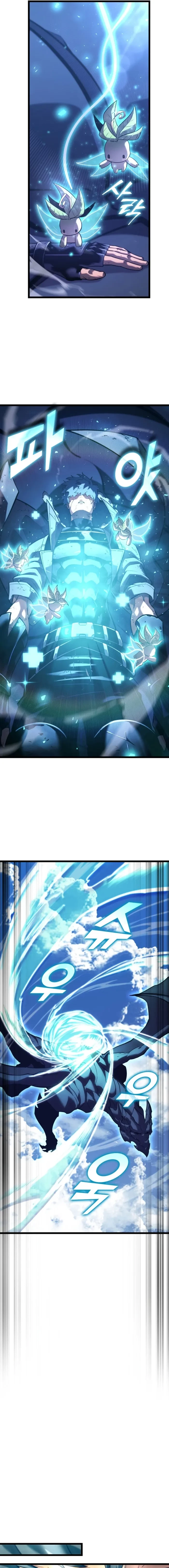 Read return of the sss-class ranker Manga Online