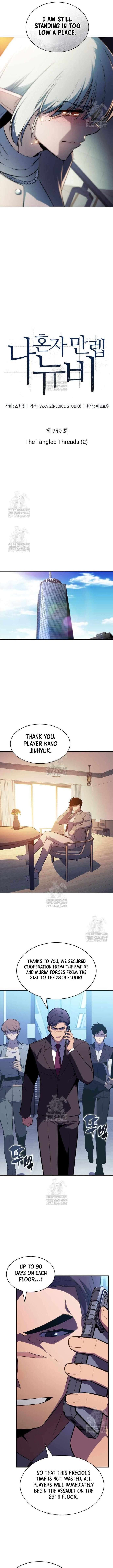 Read solo max-level newbie 218 Manga Online