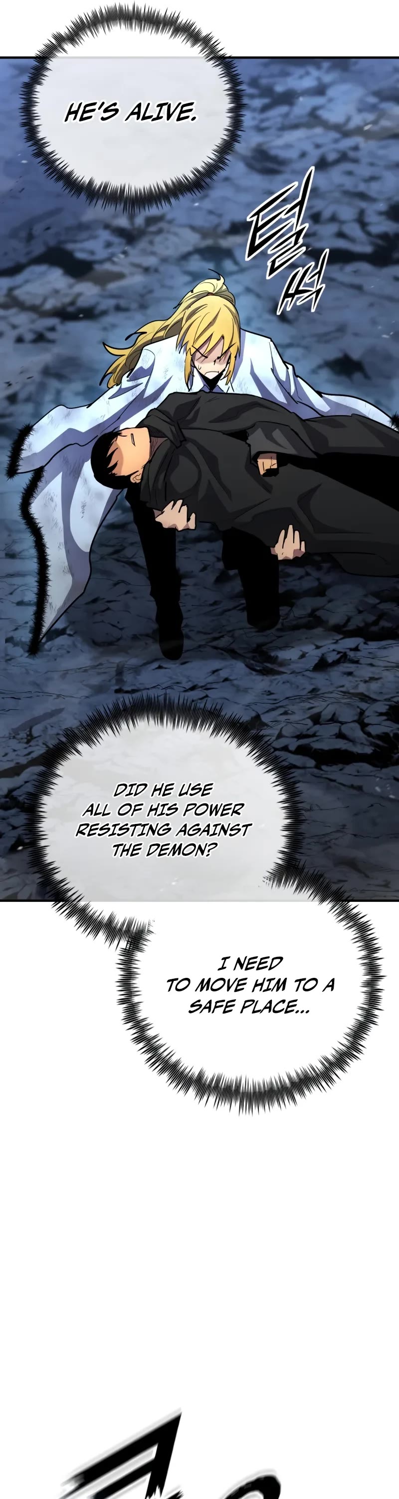 Read standard of reincarnation Manga Online