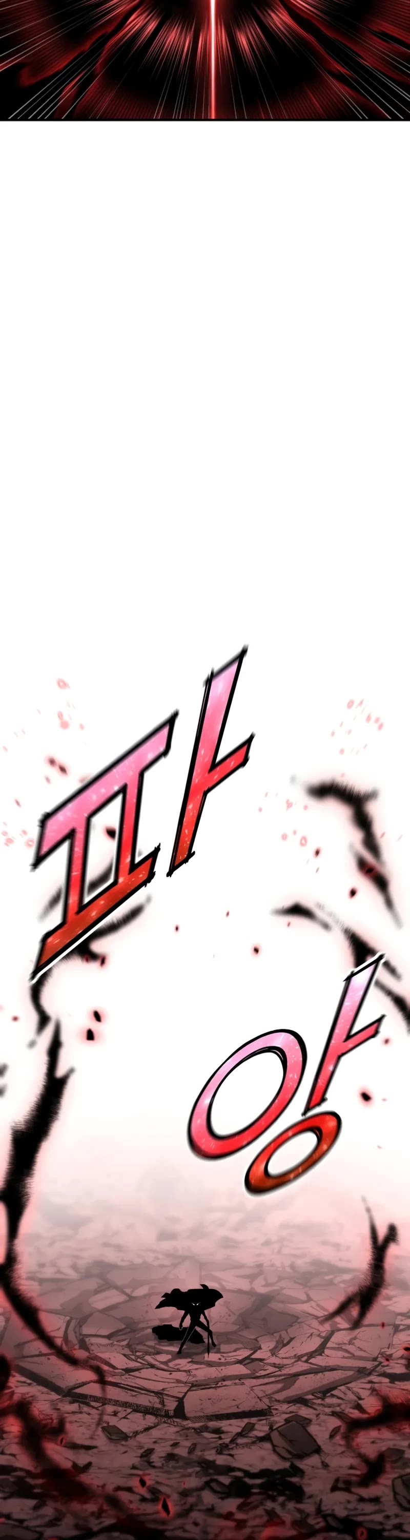 Read standard of reincarnation Manga Online