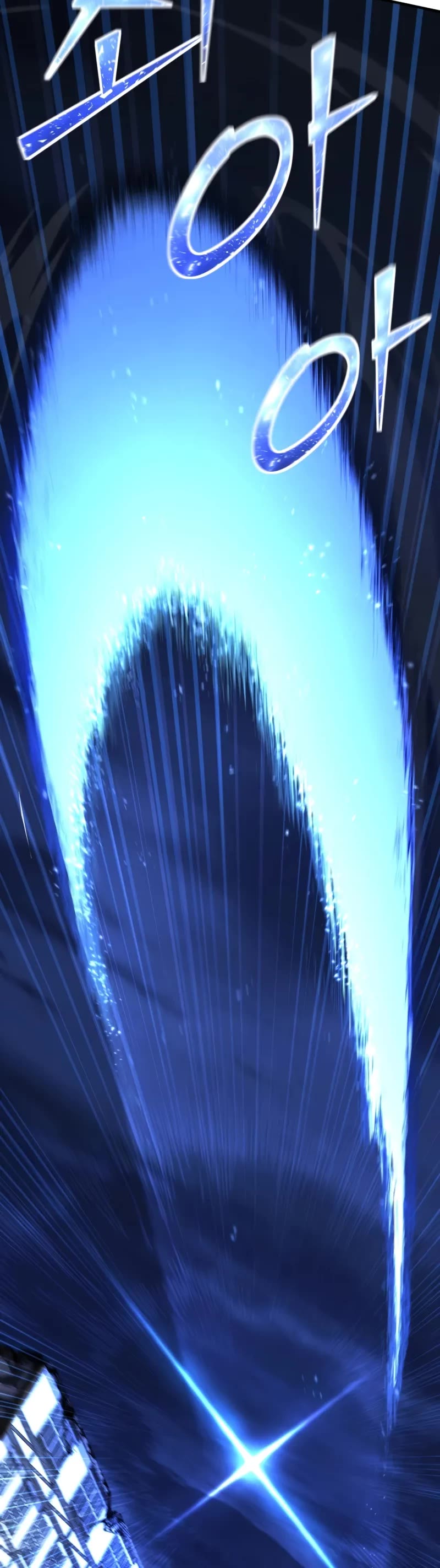 Read standard of reincarnation Manga Online