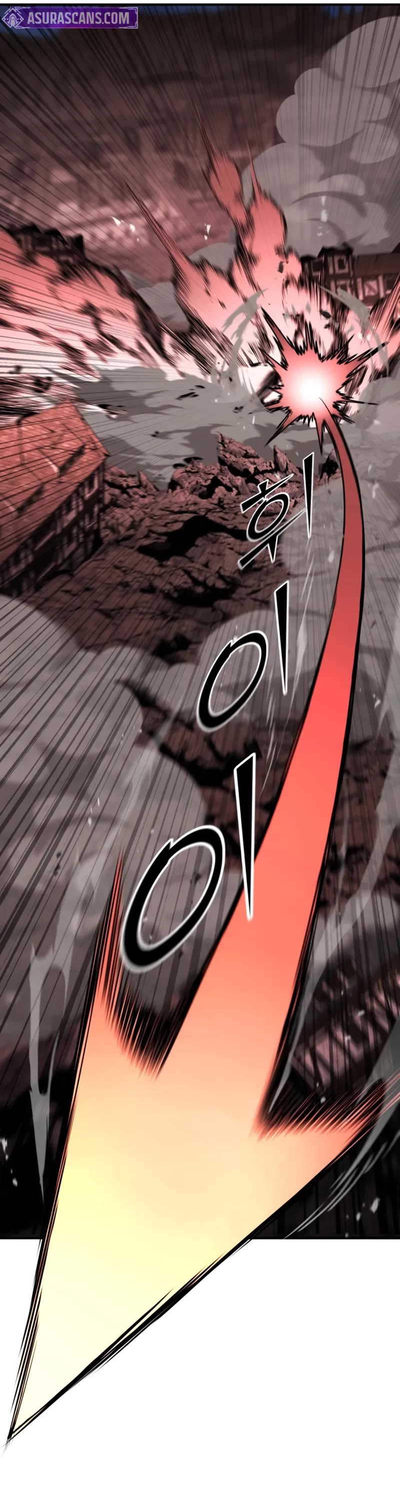 Read standard of reincarnation Manga Online