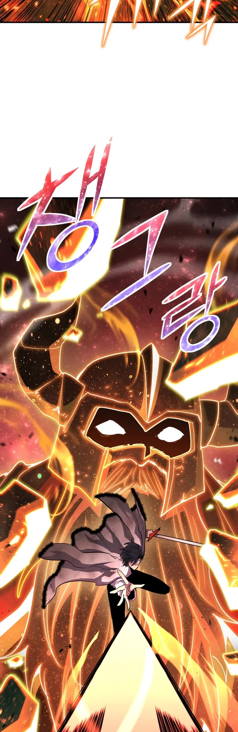 Read standard of reincarnation Manga Online