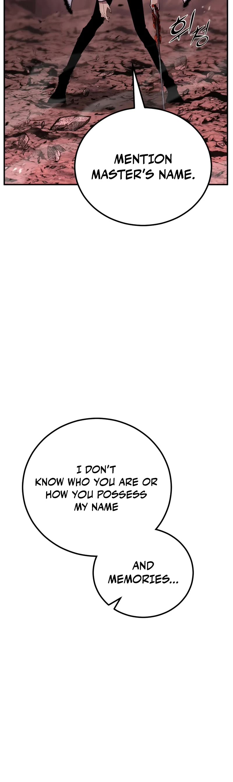 Read standard of reincarnation Manga Online
