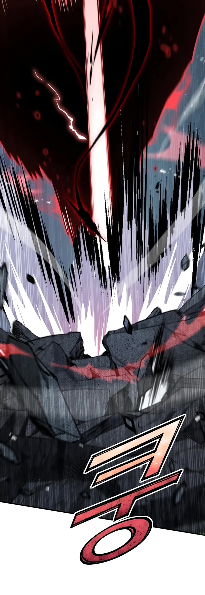 Read standard of reincarnation Manga Online