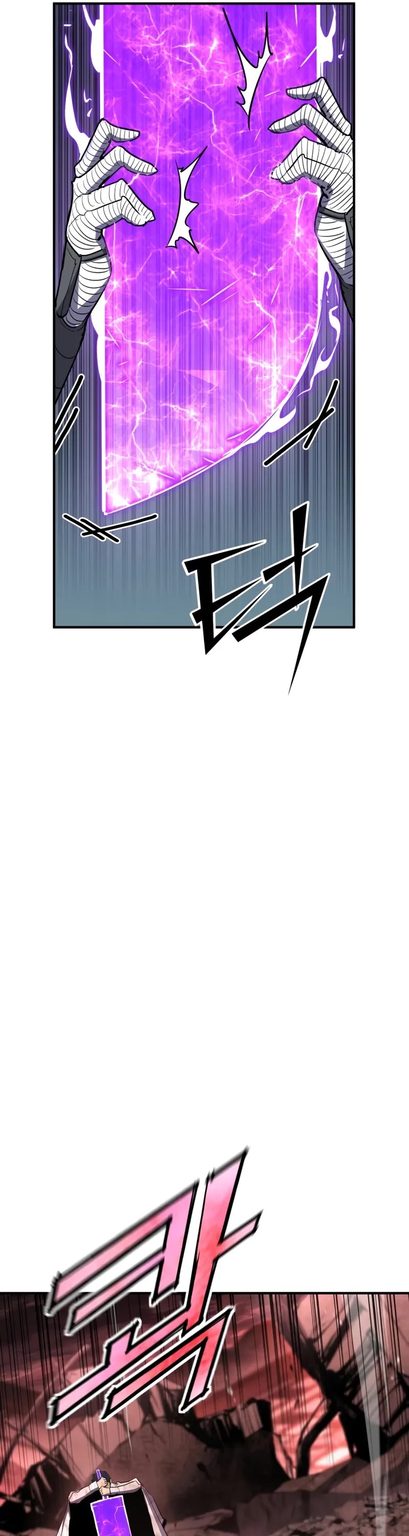 Read standard of reincarnation Manga Online