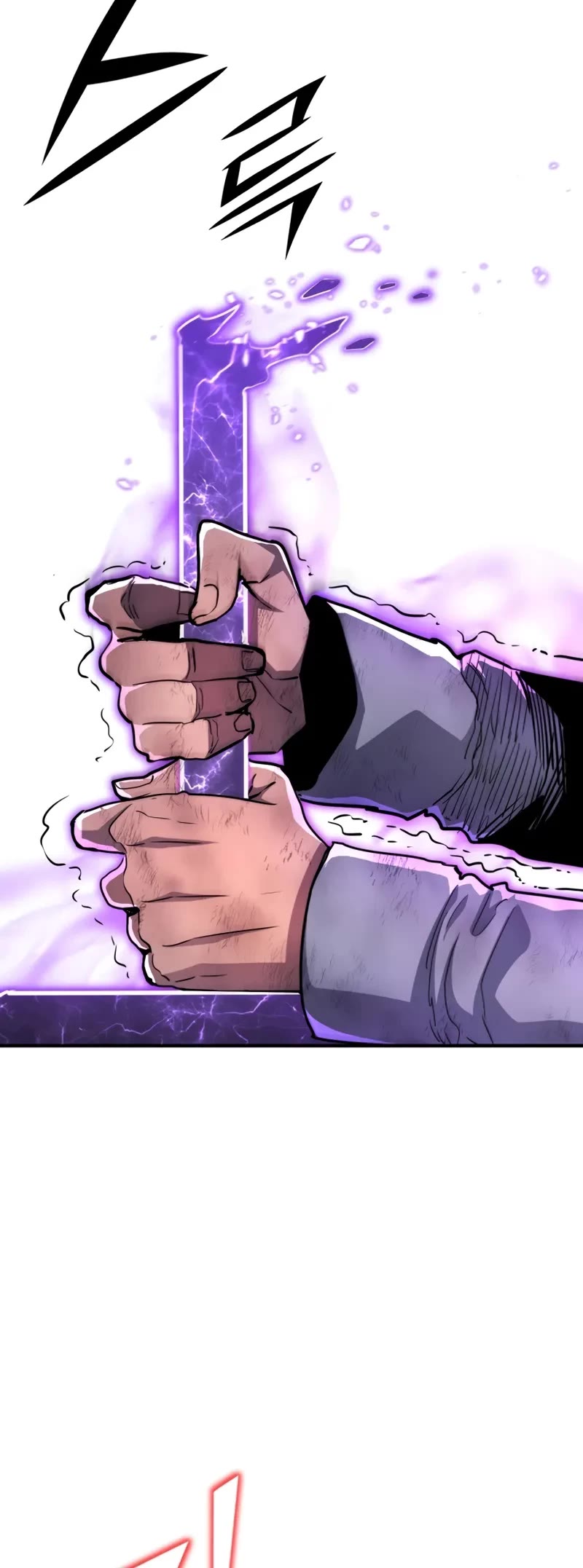 Read standard of reincarnation Manga Online