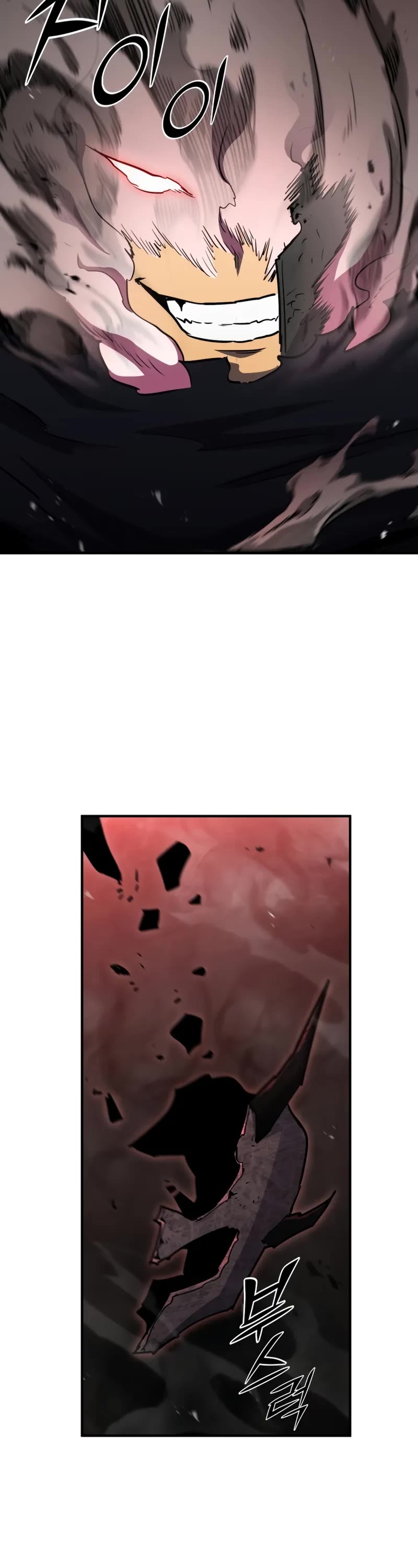 Read standard of reincarnation Manga Online