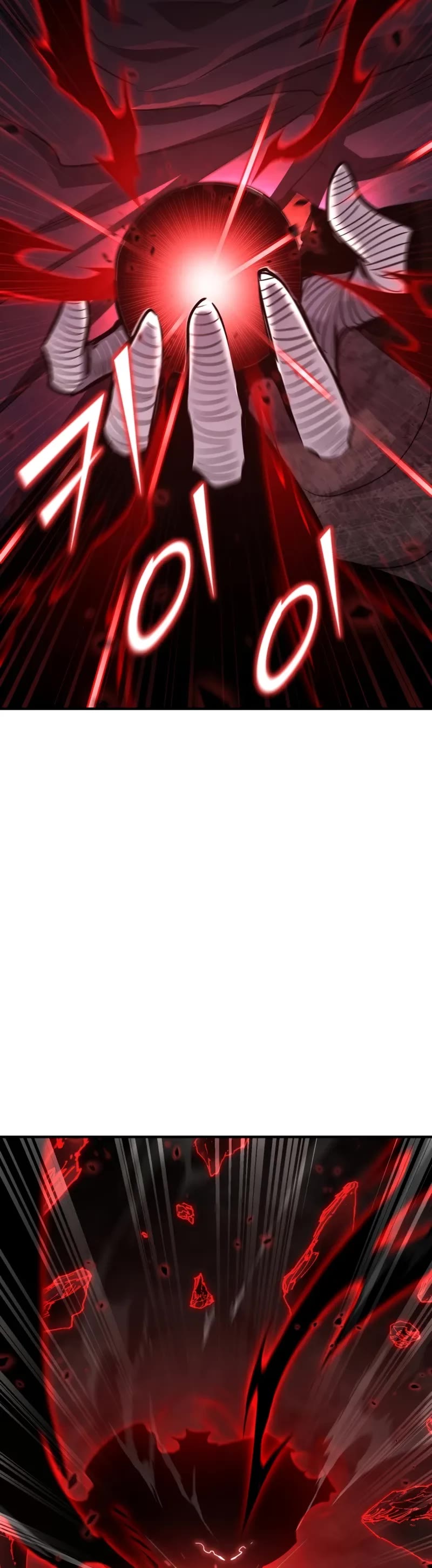 Read standard of reincarnation Manga Online