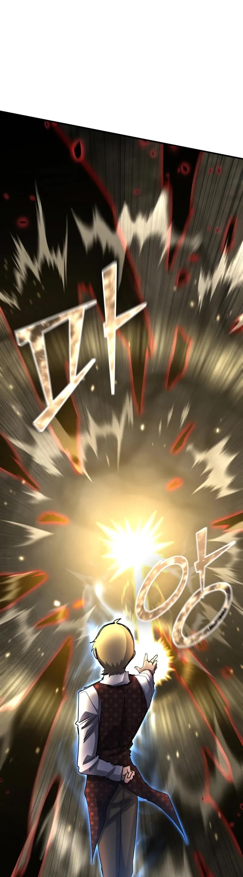Read standard of reincarnation Manga Online
