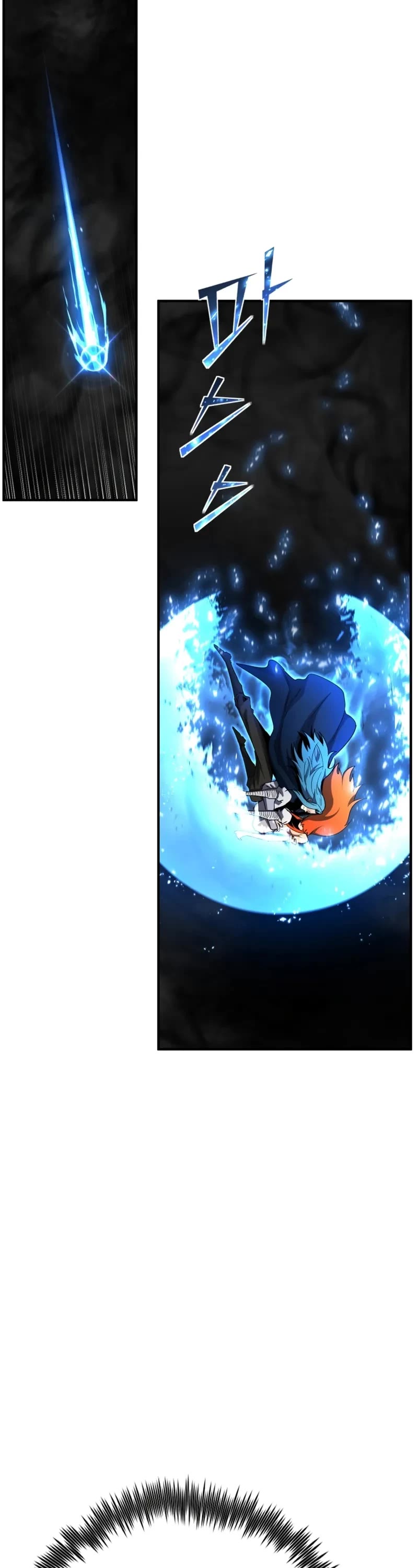 Read standard of reincarnation Manga Online