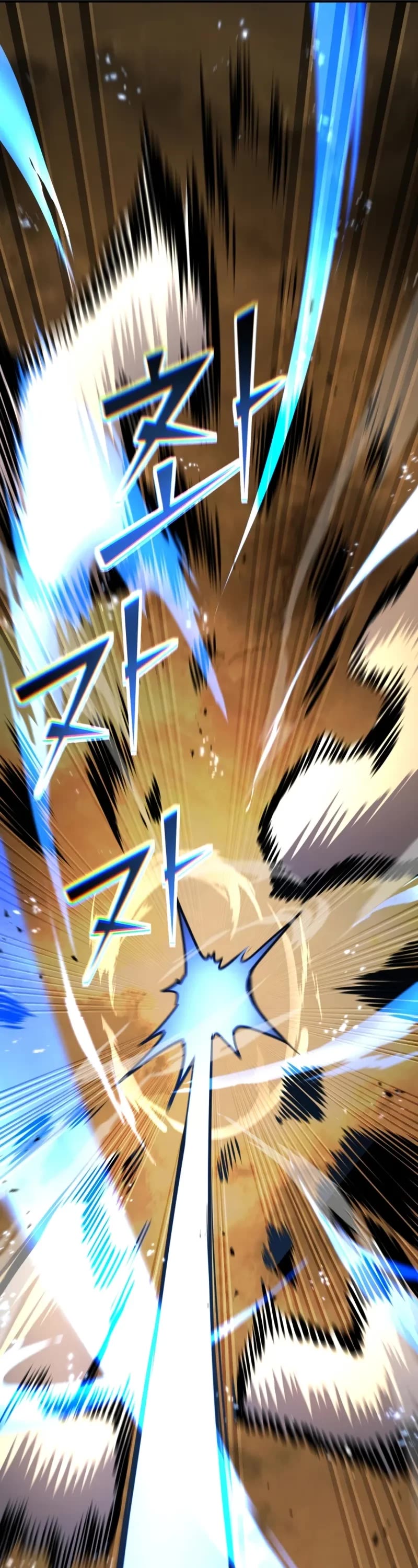 Read standard of reincarnation Manga Online