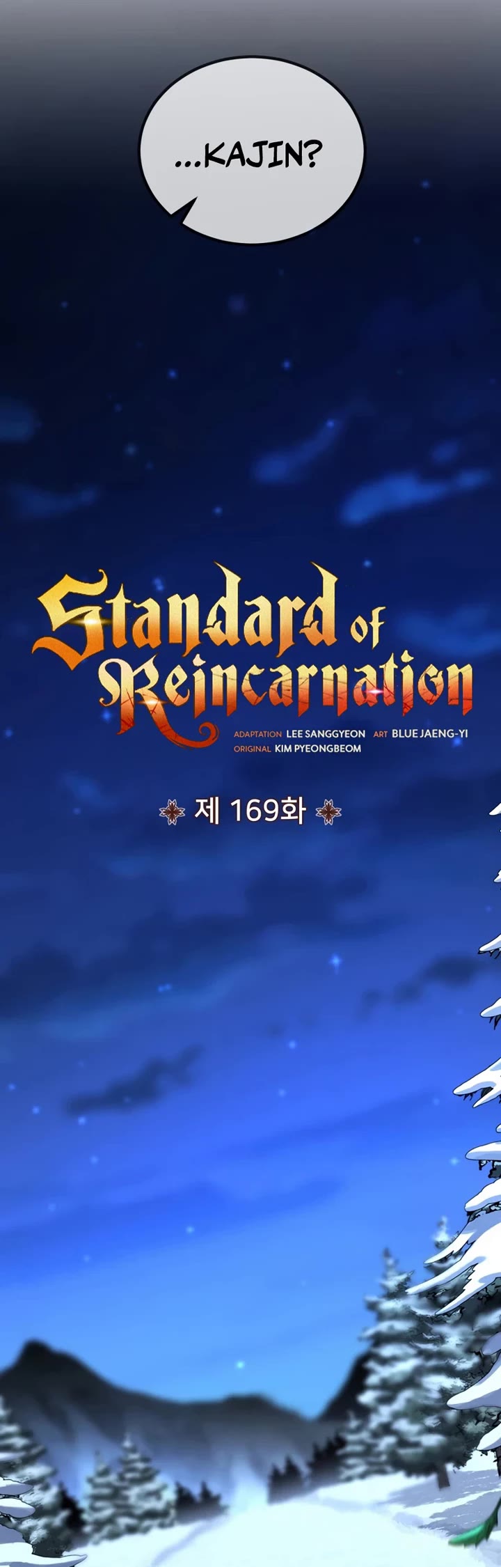 Read standard of reincarnation Manga Online