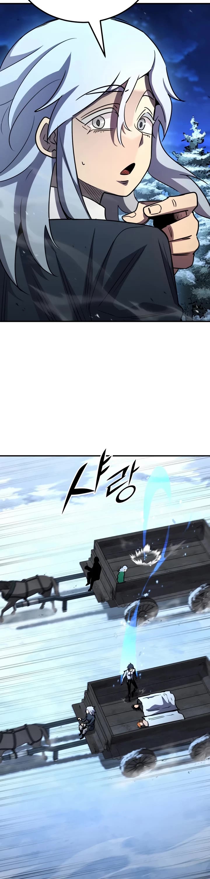 Read standard of reincarnation Manga Online