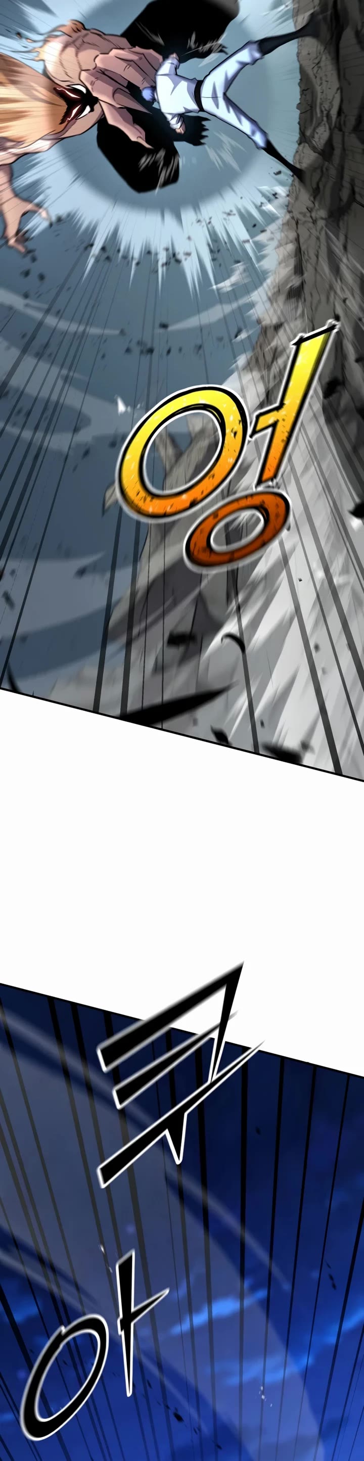 Read standard of reincarnation Manga Online