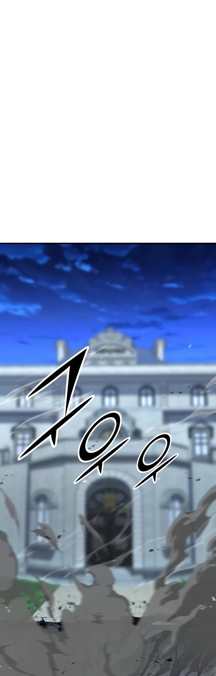 Read standard of reincarnation Manga Online