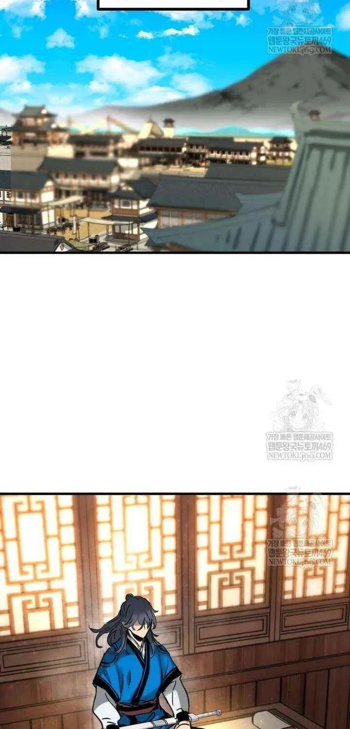 Read surviving as a genius on borrowed time Manga Online