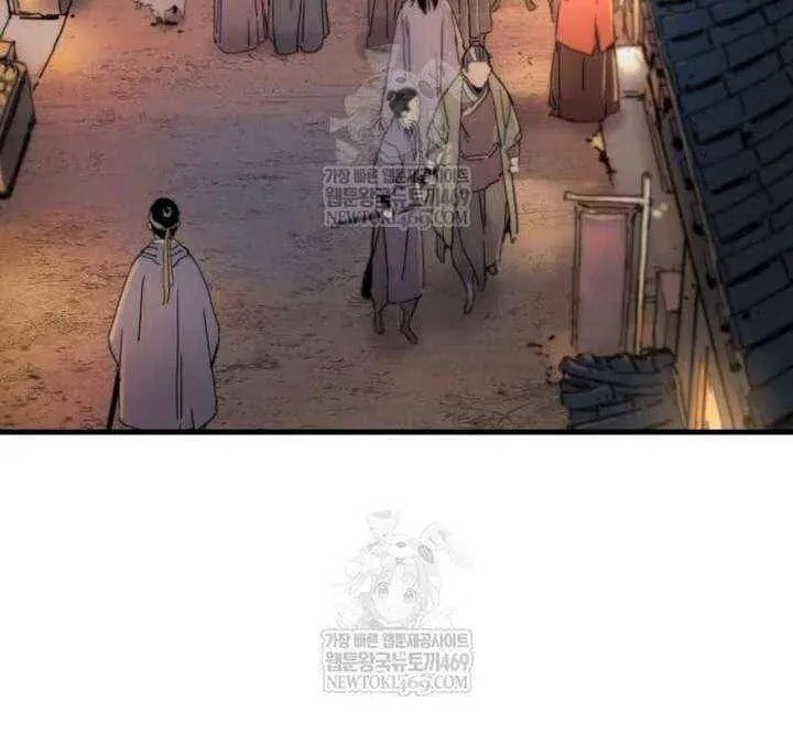 Read surviving as a genius on borrowed time Manga Online