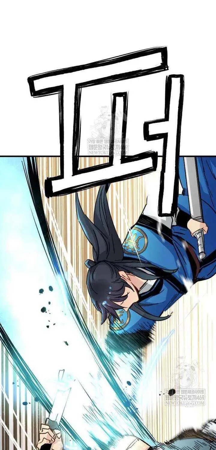 Read surviving as a genius on borrowed time Manga Online