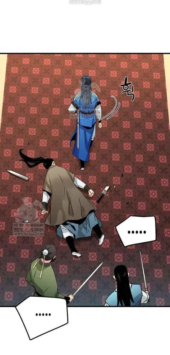 Read surviving as a genius on borrowed time Manga Online