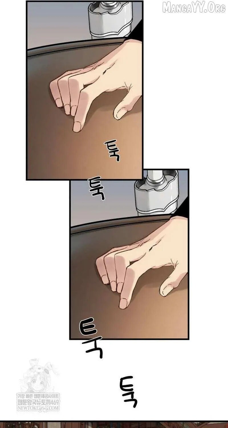 Read surviving as a genius on borrowed time Manga Online