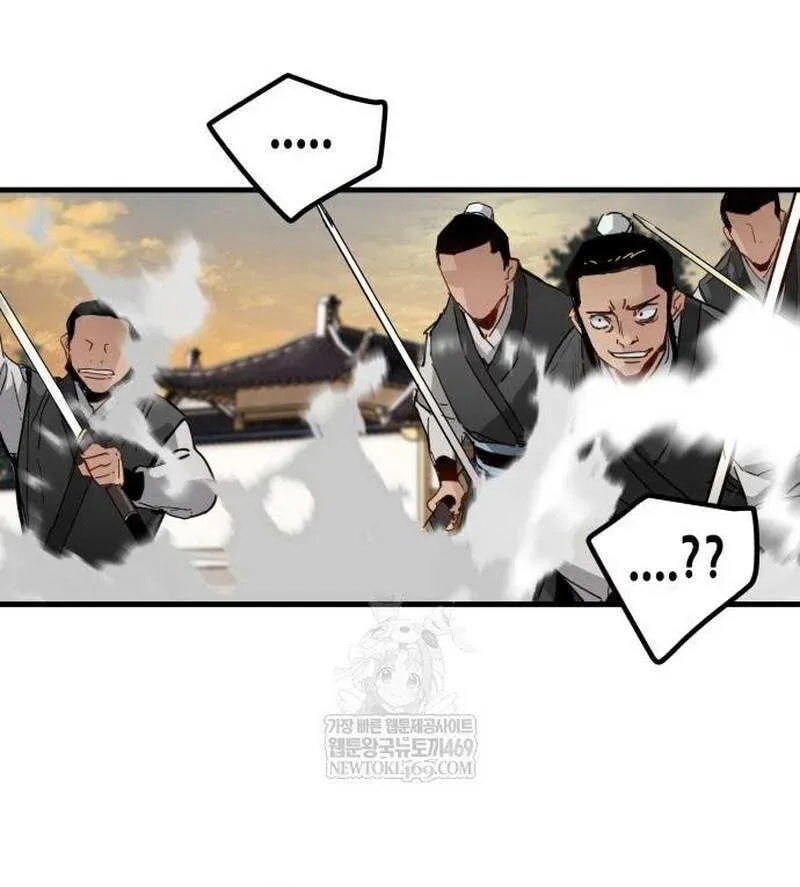 Read surviving as a genius on borrowed time Manga Online