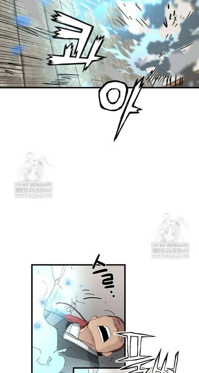 Read surviving as a genius on borrowed time Manga Online