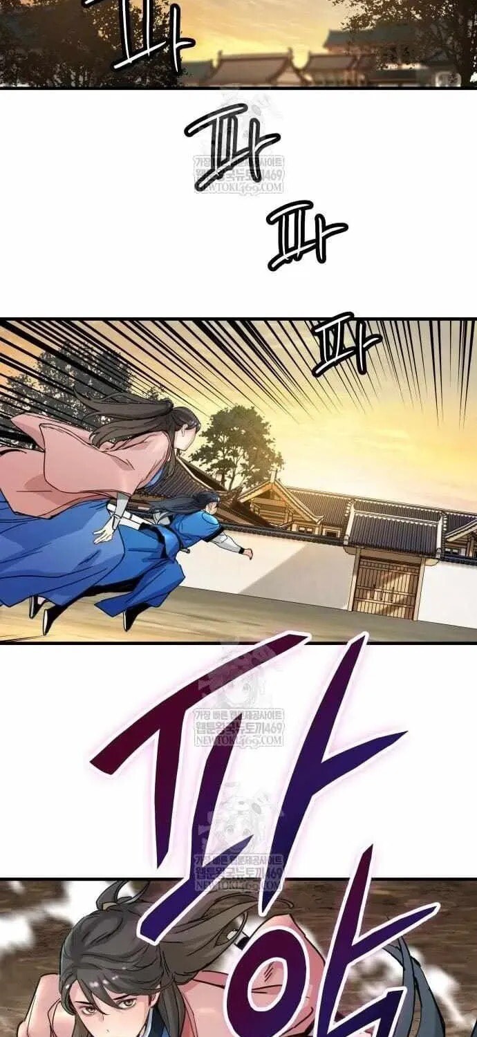Read surviving as a genius on borrowed time Manga Online