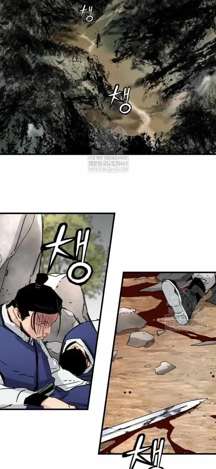 Read surviving as a genius on borrowed time Manga Online