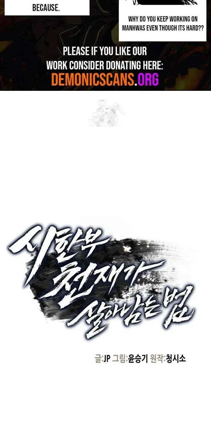 Read surviving as a genius on borrowed time Manga Online