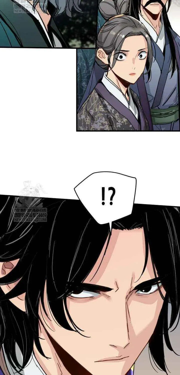 Read surviving as a genius on borrowed time Manga Online
