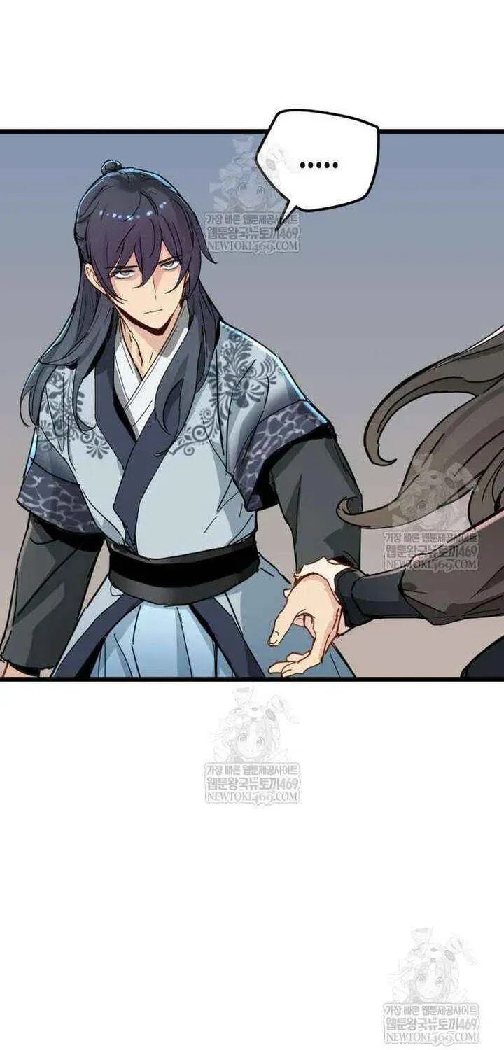 Read surviving as a genius on borrowed time Manga Online