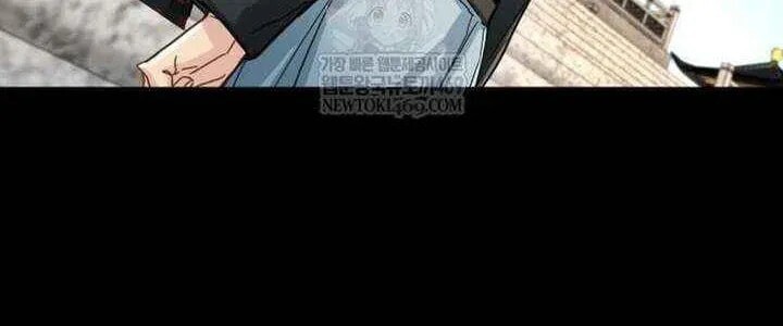 Read surviving as a genius on borrowed time Manga Online