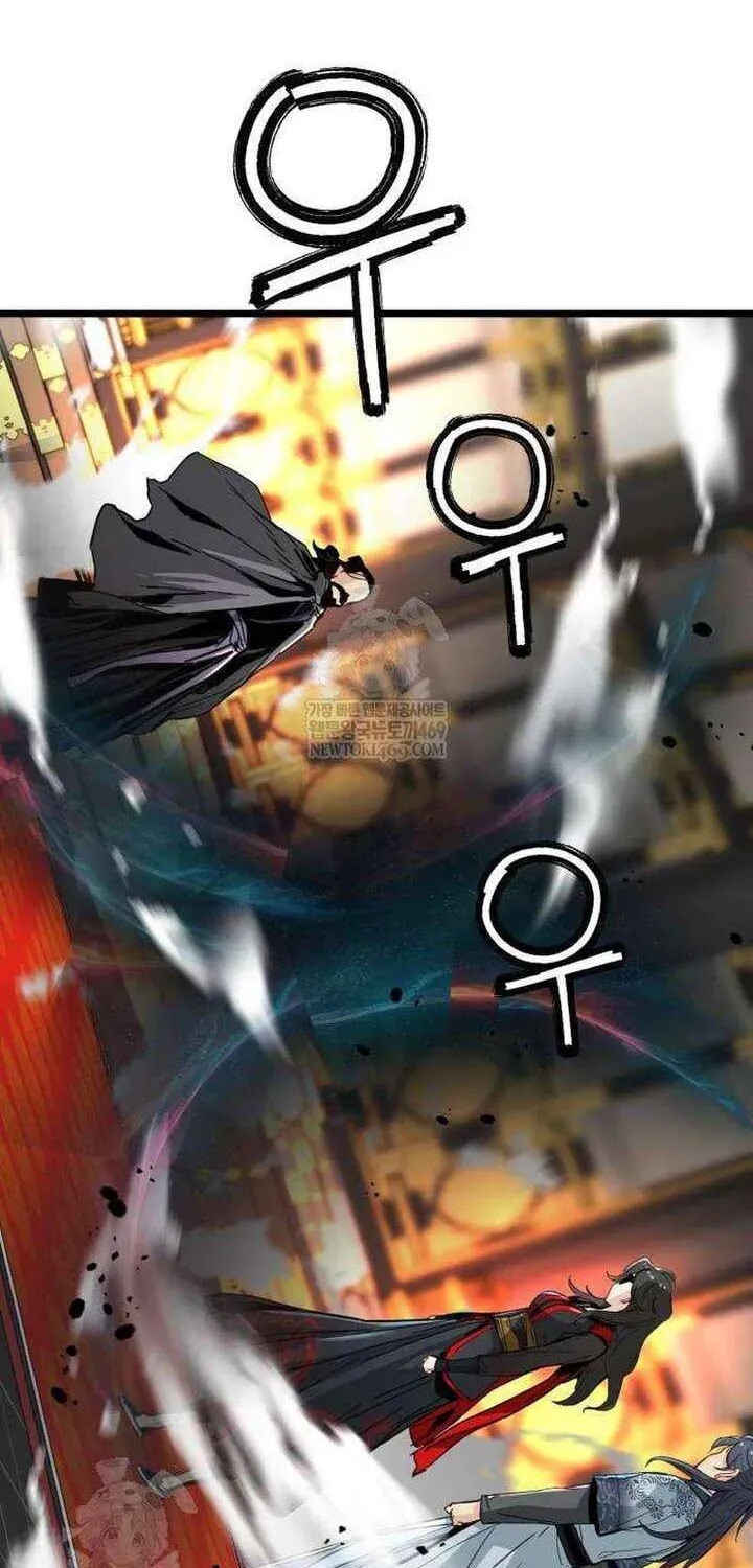 Read surviving as a genius on borrowed time Manga Online