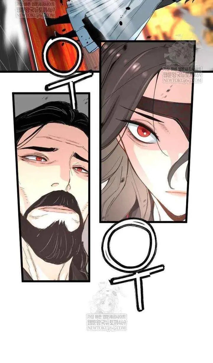 Read surviving as a genius on borrowed time Manga Online